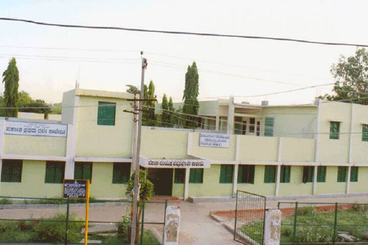campus-view